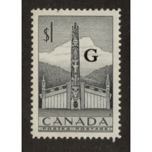 Canada O32 VF MLH