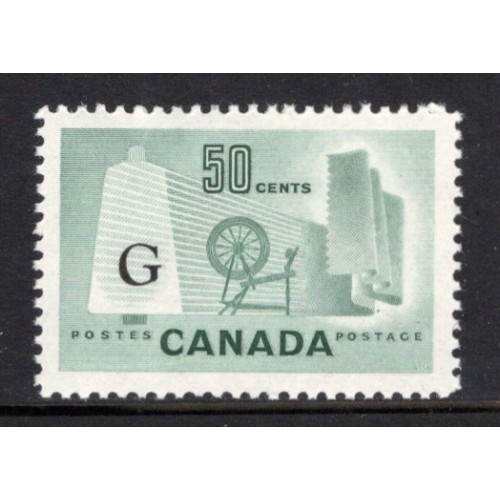 Canada O38 VF MNH