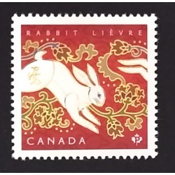 Canada 2416 VF MNH