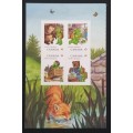 Canada 2545a Booklet Pane VF MNH