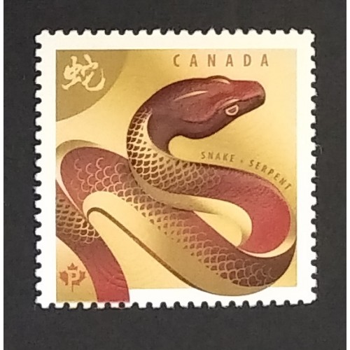 Canada 2599 VF MNH
