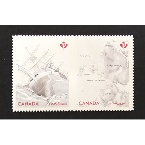 Canada 2855i Die Cut VF MNH