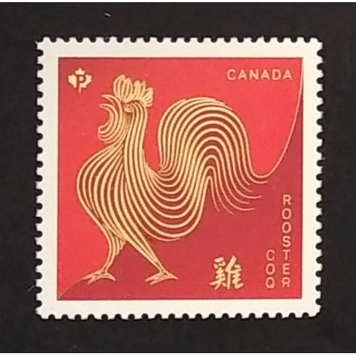 Canada 2959 VF MNH