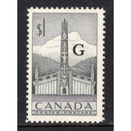 Canada O32 F-VF MNH