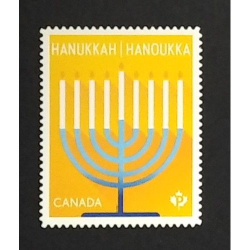 Canada 3258i Die Cut VF MNH