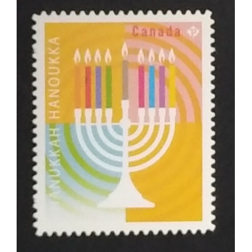 Canada 3313i Die Cut VF MNH