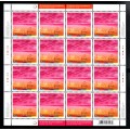 Canada 2290 Mini Pane MNH