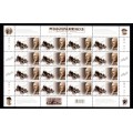 Canada 2284 Sheet VF MNH