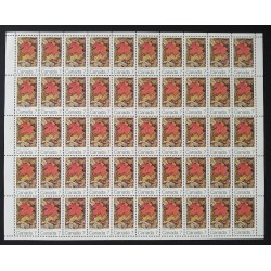 Canada 537ii-HF Sheet VF MNH