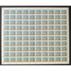 Canada 1163 Sheet Field Stock MNH