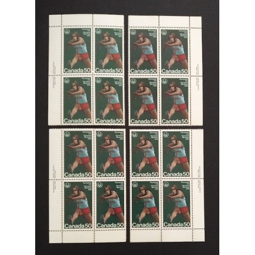 Canada 666 Plate Blocks Matched Set VF MNH