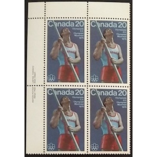Canada 664 Plate Block UL VF MNH