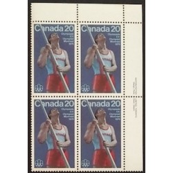 Canada 664 Plate Block UR VF MNH