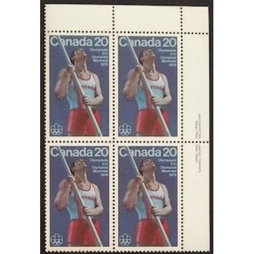 Canada 664 Plate Block UR VF MNH