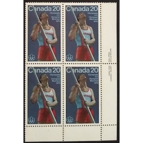 Canada 664 Plate Block LR VF MNH