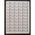 Canada 370 Sheet Plate No. 1 VF MNH