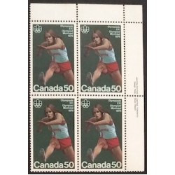 Canada 666 Plate Block UR VF MNH