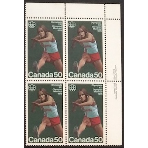 Canada 666 Plate Block UR VF MNH