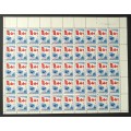 Canada 453 Sheet Plate No. 1 VF MNH