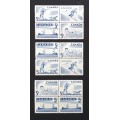 Canada 368a Set of Blocks VF MNH