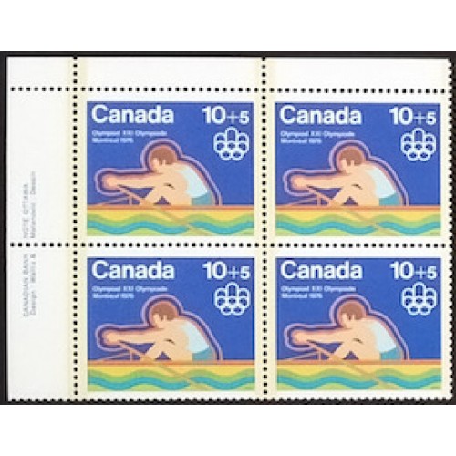 Canada B5i Plate Block UL VF MNH