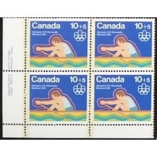 Canada B5i Plate Block LL VF MNH