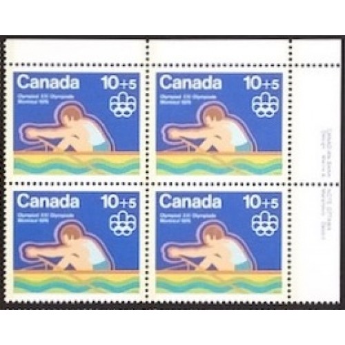 Canada B5 Plate Block UR VF MNH