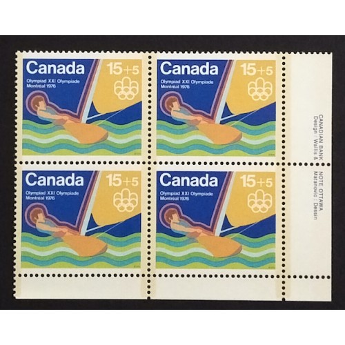 Canada B6 Plate Block LR VF MNH