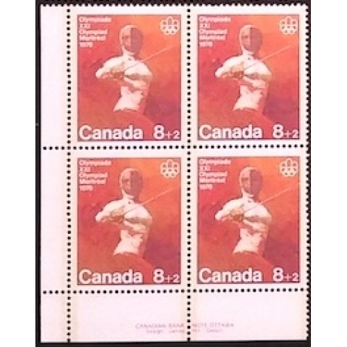 Canada B7 Plate Block LL VF MNH