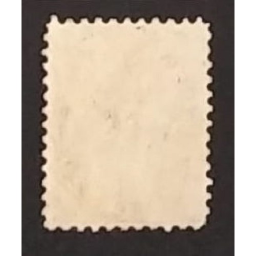 Canada 14 VF Unused (Re-gummed) ** See Certificate **