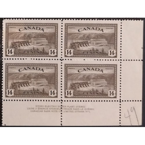Canada 270 Plate Block LR No. 1 VF MNH