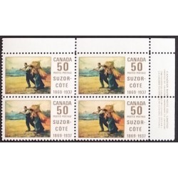 Canada 492 Plate Block UR VF MNH
