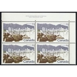 Canada 599a Plate Block UR No. 2 VF MNH