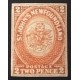 Newfoundland 11 VF MH OG ** See Certificate **