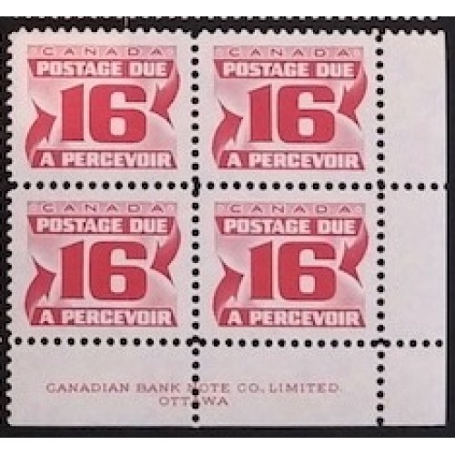 Canada J37|J37ii Plate Block LR VF MNH