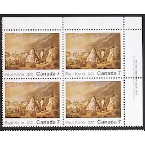 Canada 553 Plate Block UR VF MNH
