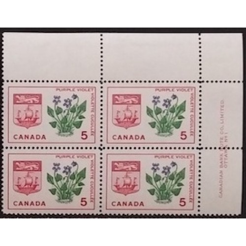 Canada 421 Plate Block UR No. 1 VF MNH