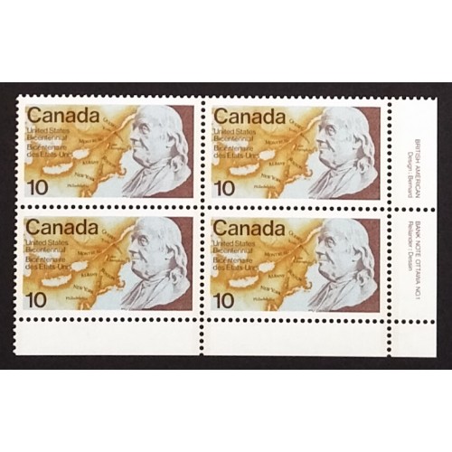 Canada 691 Plate Block LR No. 1 VF MNH
