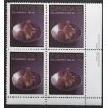 Canada 1009 Plate Block LR VF MNH