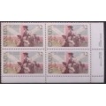 Canada 1028 Plate Block LR VF MNH