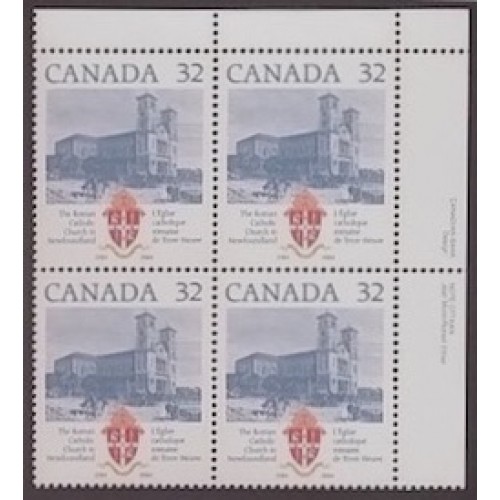 Canada 1029i Plate Block UR VF MNH