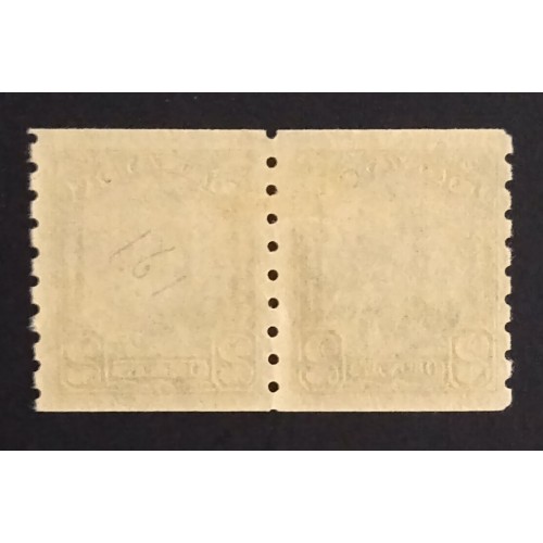 Canada 161 Pair F-VF MLH