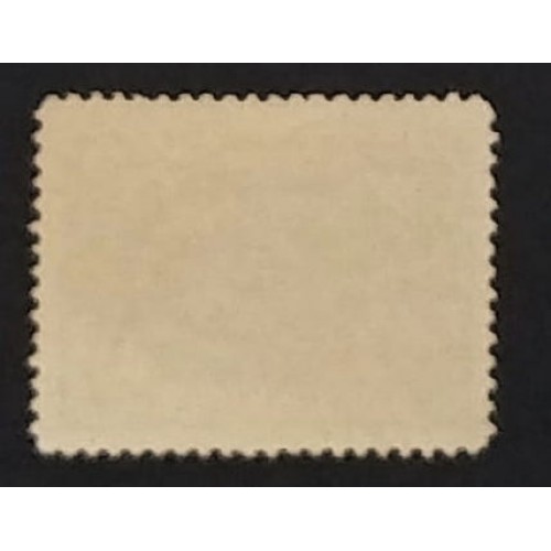 Canada E1 VF Unused (Re-gummed) ** See Certificate **