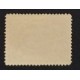 Canada E1 VF Unused (Re-gummed) ** See Certificate **
