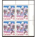 Canada 780 Plate Block UR VF MNH