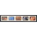Canada 1440ai Strip VF MNH
