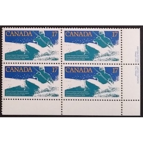 Canada 833 Plate Block LR VF MNH