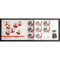 Canada 1444a Booklet Pane VF MNH
