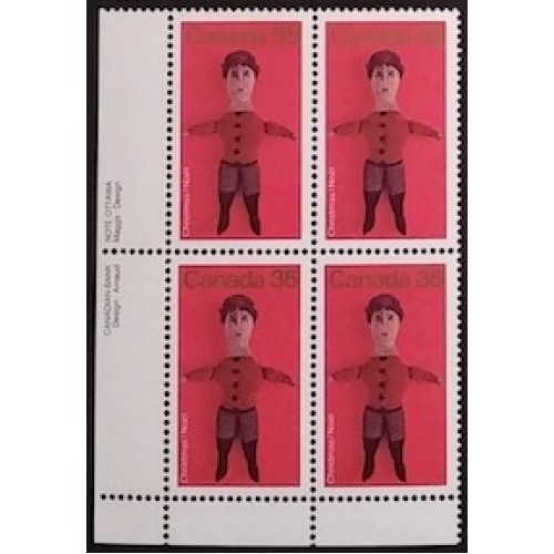 Canada 841 Plate Block LL VF MNH
