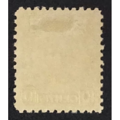 Canada 190 VF MH